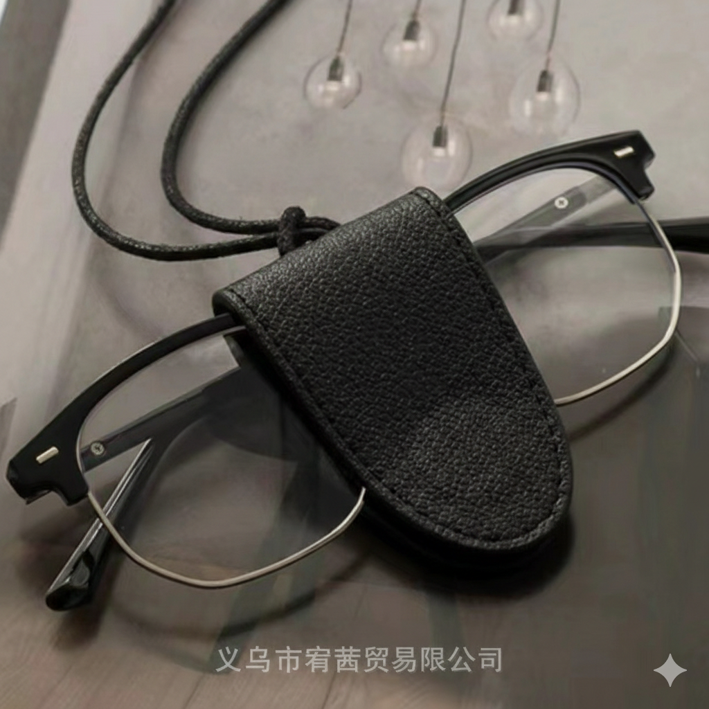 MagnaHold Glasses Clip