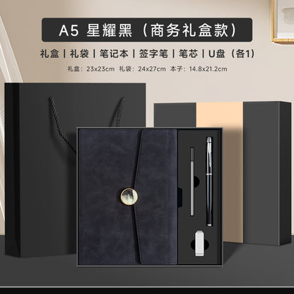 NobleMark Gift Edition
